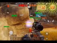 万龙觉醒官方攻略组—飞龙攻略组再次开启招募了！